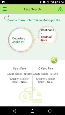 Tainan City Bus android App screenshot 0