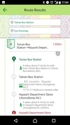 Tainan City Bus android App screenshot 1