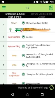 Tainan City Bus android App screenshot 4