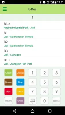 Tainan City Bus android App screenshot 5